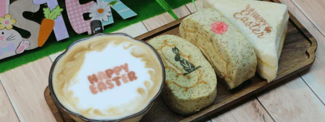 Why Choose a Coffee Printer for Your Business Why Choose a Coffee Printer for Your Business