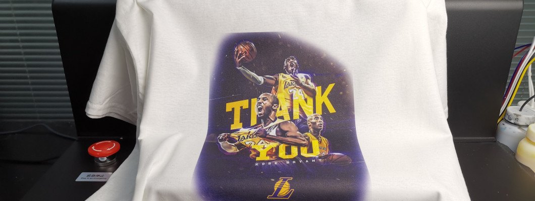 Innovative Printing Solutions for Custom Apparel Enthusiasts Innovative Printing Solutions for Custom Apparel Enthusiasts